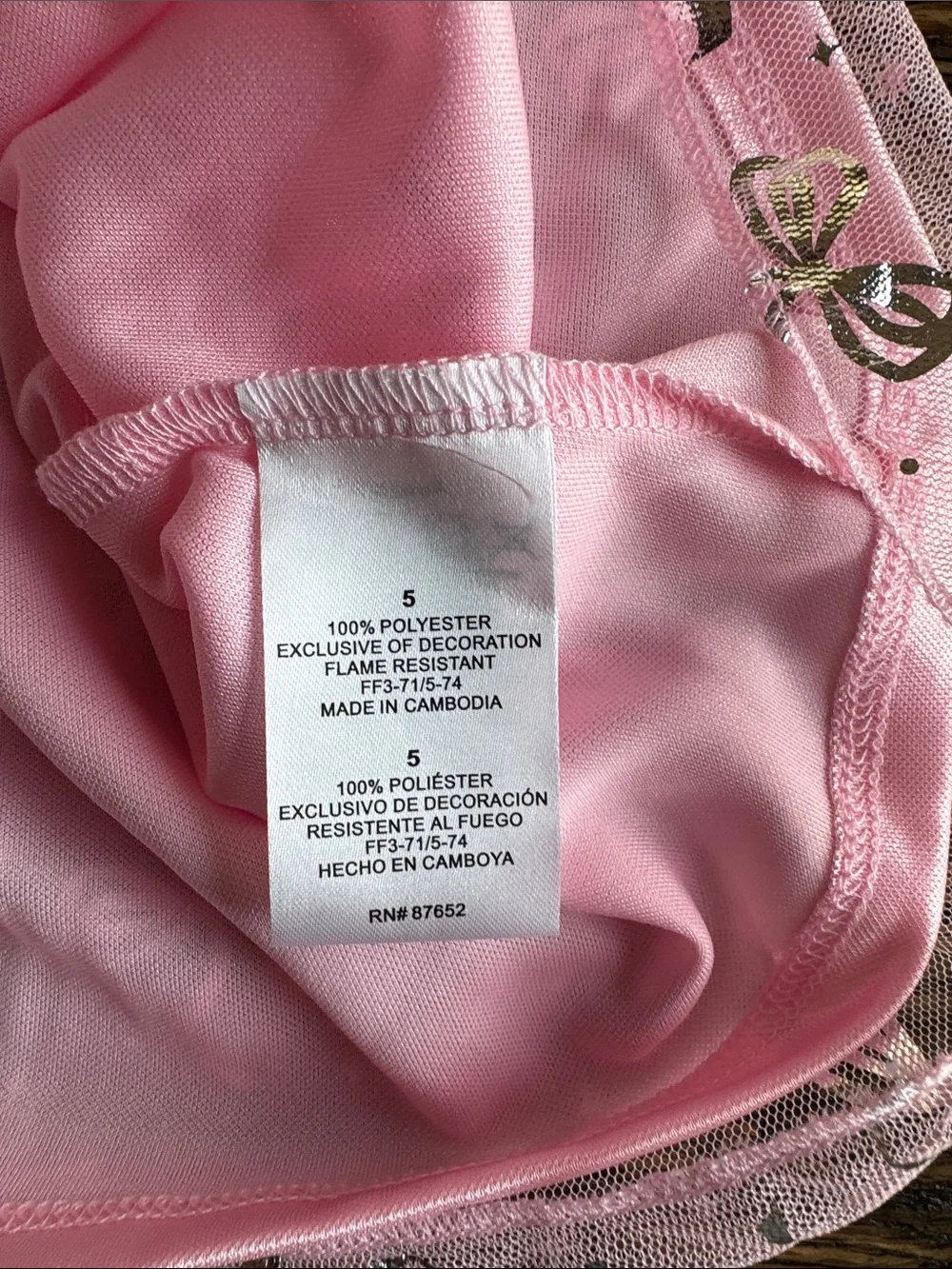 NWT. Disney Princess Fantasy Gown.